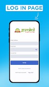 برنامه‌نما GURUKUL عکس از صفحه