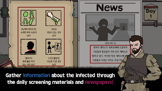 WhoisZombie screenshot 2