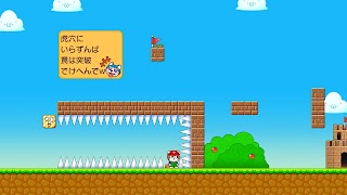 برنامهنما 無理ゲーの赤ぼうし君 عکس از صفحه