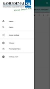 Kamus Semai স্ক্রিনশট 7