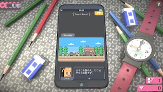 Touch Himawari 포스터