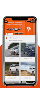 Limozenak โปสเตอร์