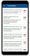 Avision- Digital Learning App imagem de tela 1