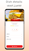Pasta Express screenshot 7