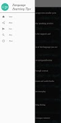 Language Learning Tips Screenshot 2