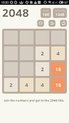 2048 plus স্ক্রিনশট 4