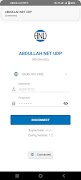 ABDULLAH NET UDP スクリーンショット 4