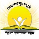 Shiksha Kayakalp APK