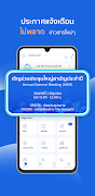 TheLivingOS syot layar 2