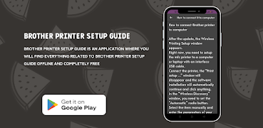 Brother Printer Setup Guide 截图 2