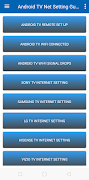 Android TV Net Setting Guide ポスター