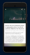 MindFreak ảnh chụp màn hình 1