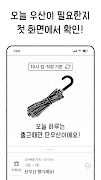 Sani 포스터