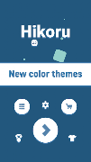 Hikoru ảnh chụp màn hình 3