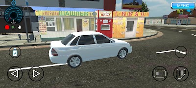 Лада приора: Гонки на машинах ภาพหน้าจอ 4