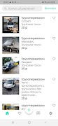 Delivery penulis hantaran