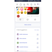 Threads ภาพหน้าจอ 6
