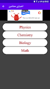 Class10th English Medium (EM) 截图 4