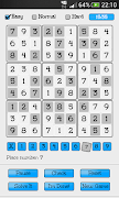 Sudoku Free تصوير الشاشة 2