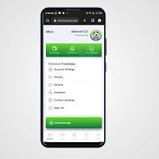 برنامه‌نما Fund Saving عکس از صفحه