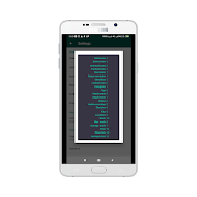 Smart Notes-Notepad,Reminder,C imagem de tela 4