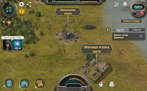 Hard Dead Night screenshot 2