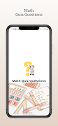 Math Quiz Questions screenshot 1