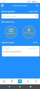 Alpha Plus ภาพหน้าจอ 5