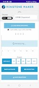 Ringtone Maker تصوير الشاشة 2