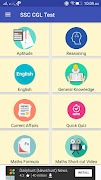 SSC CGL Test ภาพหน้าจอ 1