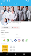برنامه‌نما Dactori عکس از صفحه