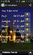 Kuwait Prayer Timings screenshot 5