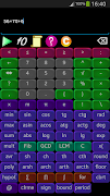 Calculator 2K screenshot 3