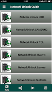 برنامه‌نما Network Unlock Tricks عکس از صفحه