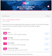 برنامهنما SSC CHSL | Zigya عکس از صفحه