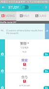 3 Schermata Basic Kanji Plus