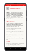 Automation Testing Master Pro 截图 4