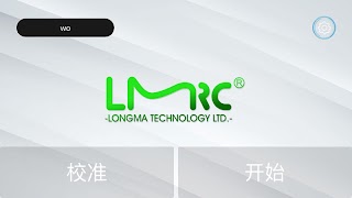 LMRC-FUN 포스터