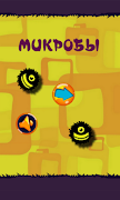 microbes screenshot 4