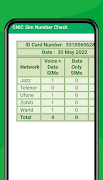 CNIC Sim Number Check Screenshot 3
