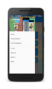 PollDesk 截圖 2