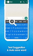 Malayalam Keyboard screenshot 7
