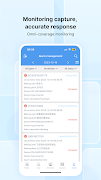 SmartClient 截圖 1