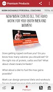 MuscleHack স্ক্রিনশট 4