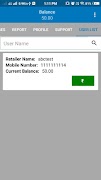 BSBS Recharge स्क्रीनशॉट 5