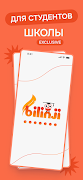 Bilinji plakat