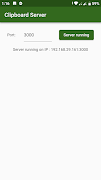 Clipboard Server - Copy to PC screenshot 1