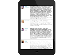 FORSAGE تصوير الشاشة 6