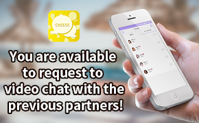 Random video chat-Cheese Talk 截圖 2