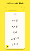 Ninety Nine Names Of Allah screenshot 1